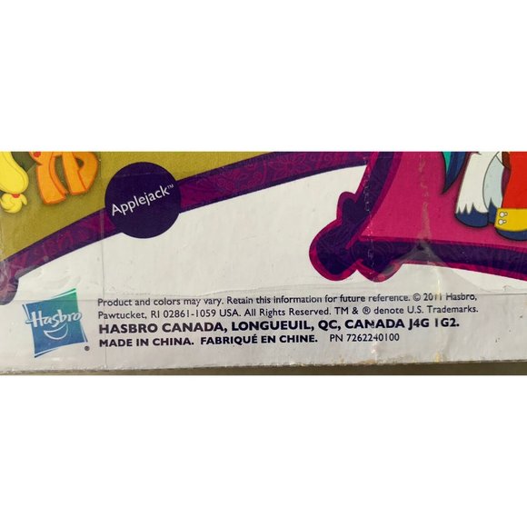 My Little Pony Friendship Magic Cloudsdale 3 Pony Set W/ Rainbow Dash NEW Sealed - Picture 10 of 10